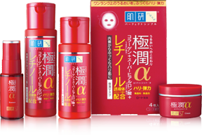 Produse Cosmetice Coreene | K-Beauty | qconf.ro